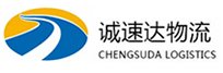 宁波到邯郸物流公司